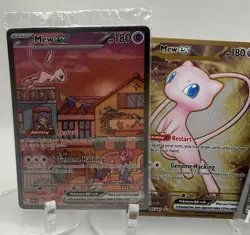 Pokemon 151 UPC Promo Set,:BOX FRESH Metal Mew 205, Sealed Mew 053 & Mewtwo 052 - Image 4