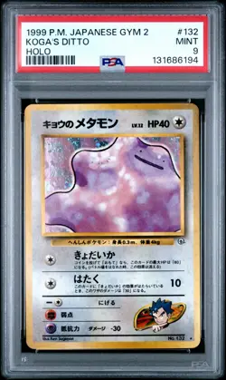 1999 Pocket Monsters Japanese Gym 2 Koga’s Ditto #132 Holo PSA 9 - Image 1