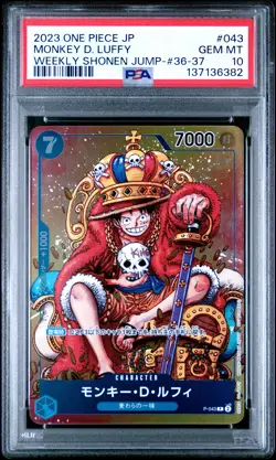 2023 ONE PIECE JPN PROMOS WEEKLY SHONEN JUMP-ISSUE 36-37 MONKEY D. LUFFY PSA 10 - Image 1