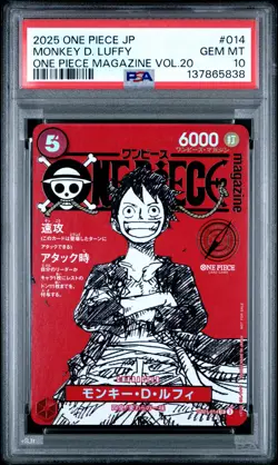 2025 ONE PIECE JPN PROMOS ONE PIECE MAGAZINE VOL.20 #014 MONKEY D. LUFFY PSA 10 - Image 1