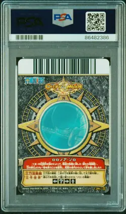 PSA10 2009 One Piece Data Carddass Onepy Berry Match IC Part 8 Roronoa Zoro - Image 2