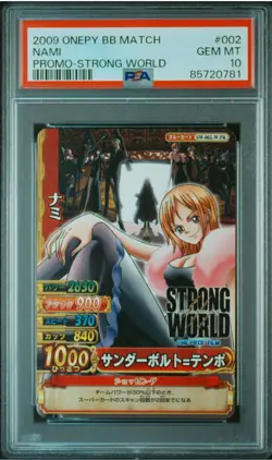 PSA10 2009 One Piece Data Carddass Nami Movie Promo Film Strong World - Image 1