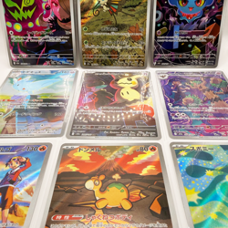 Mega Dream Ex Bundle | Japanese Cards | 3xMA 13xAR | NM Pokemon TCG | UK Seller - Image 2
