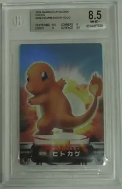 BGS8.5 Pokemon Zukan Card Japanese Charmander Holo 2004 Bandai Carddass - Image 1