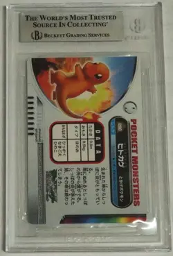 BGS8.5 Pokemon Zukan Card Japanese Charmander Holo 2004 Bandai Carddass - Image 2