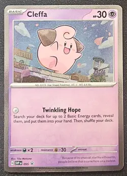 SWIRL Cleffa SVP005 Black Star Promos Cosmos Holo Pokemon Trading CG 2024 NM - Image 1
