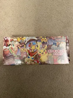 Pokemon TCG Pokemon Center Tohoku Special Box (Japanese) - Image 1