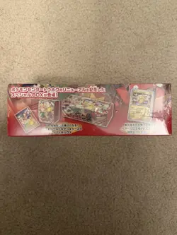 Pokemon TCG Pokemon Center Tohoku Special Box (Japanese) - Image 4