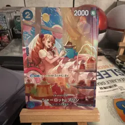 Charlotte Pudding C ST12-012 SP Japanese ONE PIECE Card Royal Blood - Image 1