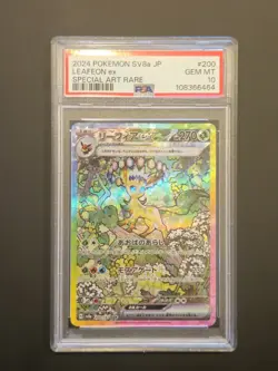 PSA 10 Leafeon ex SAR Terastal Festival 200/187 sv8a 2024 Japanese Pokemon Card - Image 1