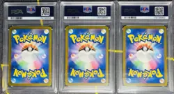 PSA 10 Gengar Gastly Haunter Master Ball Sequential set Pokemon card Japanese - Image 2