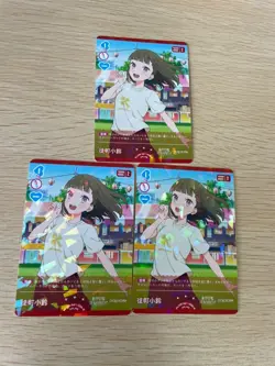 lovelive Love Live Series official card game PR rare R HOLO lot 81 bulk cards - Image 3