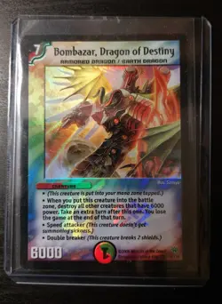 Duel Masters TCG - Bombazar, Dragon of Destiny - 9/110 + Lot of RARE cards - Image 2