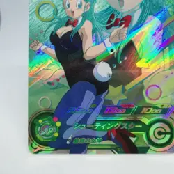 UGM10-GCP1 Bulma Goddess of Charm Super Dragon Ball Z Heroes Trading Card - Image 5