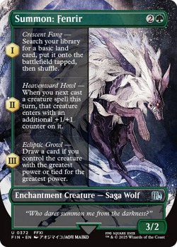 Summon: Fenrir (FOIL) x1 - MTG Final Fantasy FIN #372 - Image 1
