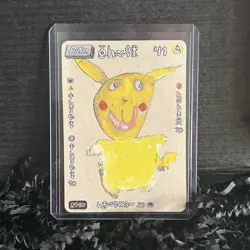 David Choe Choeymon Munkomon Pokemon Pikachu - Image 1