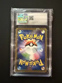 Pokemon TCG Armored Mewtwo 365/SM-P Sun & Moon Promo Japanese CGC 8.5 - Image 2