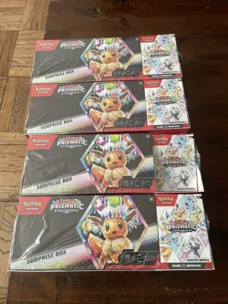 Pokemon Sam's Club Prismatic Evolutions Surprise Box + Booster Bundle Lot Of 4‼ - Image 1