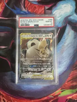 Pokemon Japanese SM Tag Bolt 066 Eevee & Snorlax GX PSA 10 GEM MINT - Image 1