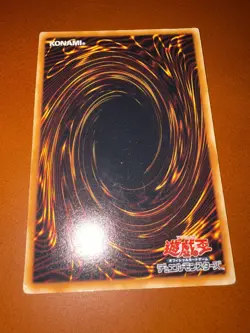 Mp YuGiOh YAP1-JP006 Dark Magician Girl Ultra Rare Japanese - Image 3