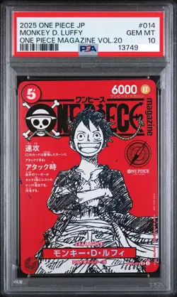 2025 ONE PIECE JAPANESE PROMOS MAGAZINE VOL.20 #014 MONKEY D. LUFFY PSA 10 - Image 1