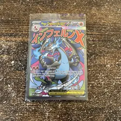 Mega Charizard X EX Promo And Oricorio EX Promo Cards SEALED - Image 1