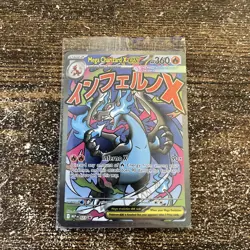Mega Charizard X EX Promo And Oricorio EX Promo Cards SEALED - Image 2
