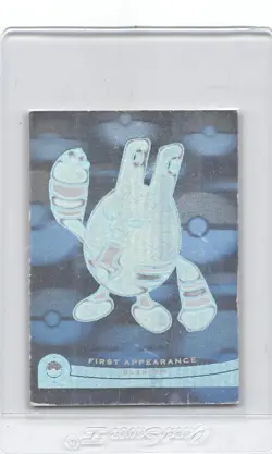 Elekid 4 of 6 - First Appearance - POKEMON The Movie 2000 - Hologram CARD - MP - Image 1