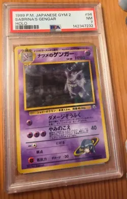 1999 Pokemon Japanese Gym Challenge Sabrina’s Gengar Holo Banned #94 PSA 7 NM-MT - Image 1