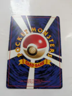 Pokemon Dark Charizard No. 006 Team Rocket Japanese Holo Rare - Image 3