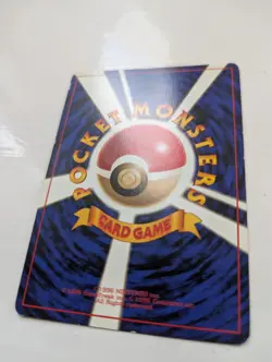 Pokemon Dark Charizard No. 006 Team Rocket Japanese Holo Rare - Image 5