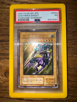 Yu-Gi-Oh! Gaia The Fierce Knight (Pharaonic Guardian 2002) PH-52 PSA 7 Japanese - Image 1