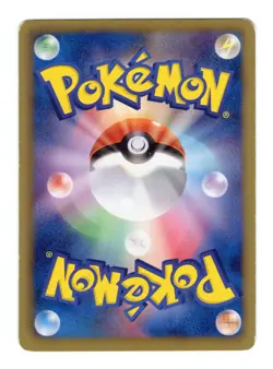 Umbreon - 115/BW-P 115/BW-P BW-P Promotional cards Regular (Japanese) MP - Image 2