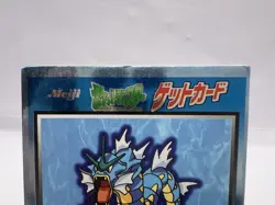 Pokemon Card Magikarp Gyarados Meiji Get Card 2 Set 1998 Japanese - Image 3