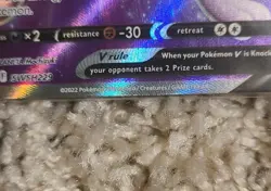 Mewtwo V SWSH229 SWSH: Sword & Shield Promo Cards Holo - Image 3