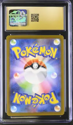 Poliwhirl 176/165 AR CGC Pristine 10 2023 Pokemon 151 Japanese Holo Art Rare - Image 2