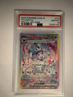 Terastal Festival Eevee Evolutions SAR Complete PSA 10 Set Pokemon Japanese - Image 5