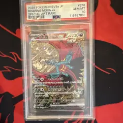 Pokemon TCG Roaring Moon ex 218/187 Sv8a Special Art Rare Holo PSA 10 - Image 1