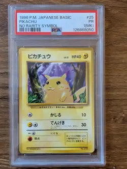 1996 Pokemon Japanese Base Basic PSA 1 PIKACHU No Rarity Symbol #25 - Image 1