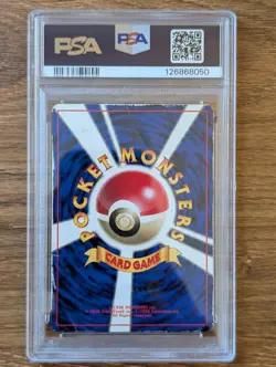 1996 Pokemon Japanese Base Basic PSA 1 PIKACHU No Rarity Symbol #25 - Image 2