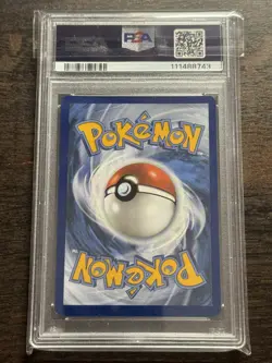 2024 POKEMON SCR EN-STELLAR CROWN ILLUSTRATION RARE #148 SQUIRTLE PSA 9 - Image 2