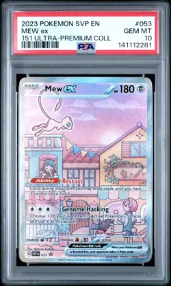 Mew EX 053 151 Ultra-premium Collection Pokemon PSA 10 *281 - Image 1