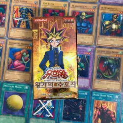Yugioh KOREAN Pharaonic Guardian Booster BOX Sealed - Image 1