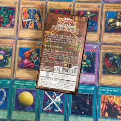 Yugioh KOREAN Pharaonic Guardian Booster BOX Sealed - Image 2