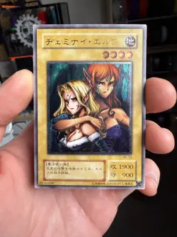 Yu-Gi-Oh yugioh Gemini Elf BC-34 Ultimate Rare Japanese - Image 1