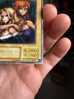 Yu-Gi-Oh yugioh Gemini Elf BC-34 Ultimate Rare Japanese - Image 5