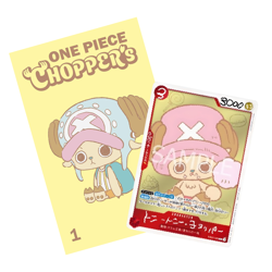 ONE PIECE CHOPPER’S 1 JUMP COMICS Card Promo Tony Tony Chopper 🇯🇵 EB02-003 TCG - Image 3