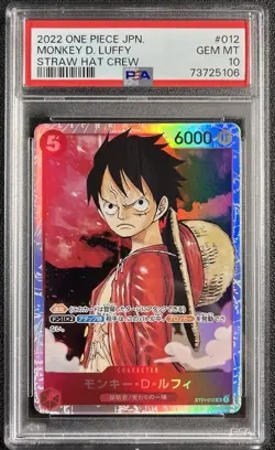 2022 One Piece JP Monkey D. Luffy #ST01-012 Straw Hat Crew PSA 10 - Image 1