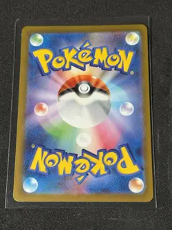 Pokemon Card Japanese Deoxys AR 185/172 s12a VSTAR Universe HOLO M/NM - Image 2