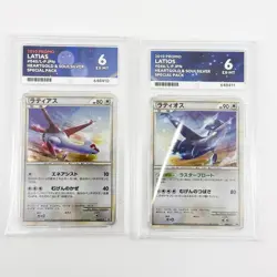 Ace 6 Latios Latias 045/L-P 046/L-P Seq Set Pokemon Card Japanese Promo 2010 - Image 1